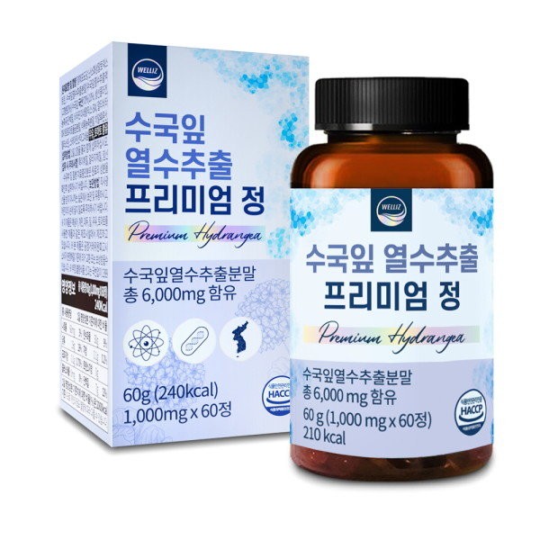 [Wellies] Hydrangea leaf hot water extract premium tablets 1,000mgx60 tablets,