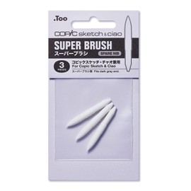 コピック(COPIC)TOO コピックスケッチ スペアニブ スーパーブラシ