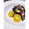 Ise Shima Sprout Hijiki Mie Brand Certified Product