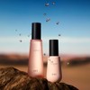 est The Emulsion EX B 4.2 oz (120 g) [Emulsion]