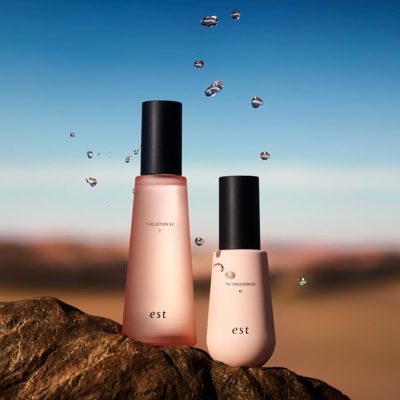 est The Emulsion EX B 4.2 oz (120 g) [Emulsion]