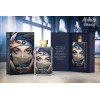 Emper Perfumes Arabian Beauty EDP Perfume By Emper Perfumes 100