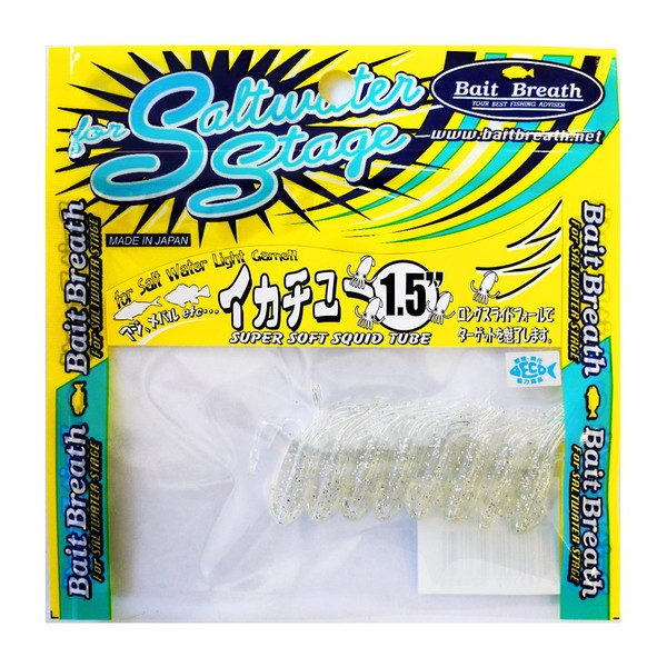 Bait Breath (beitoburesu) Worm ikatyu- 1.5 sw816 Clear/Hologram