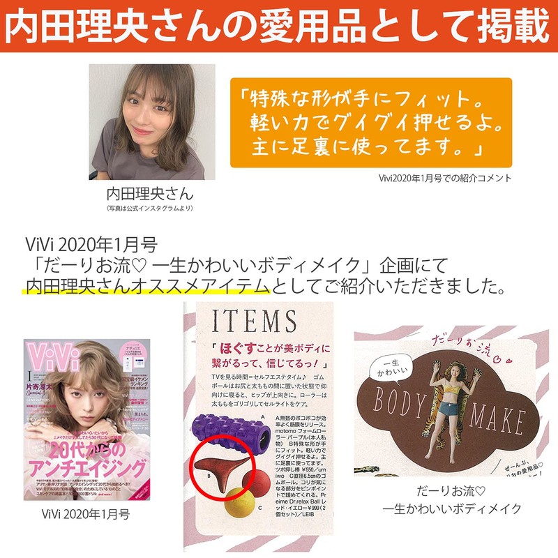 acupuncture push stick massage stick foot acupuncture pressure wumio