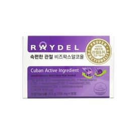 Reidel RAYDEL Easy joint beeswax alcohol 30 tablets 1 box / RAYDEL 레이델 속편한 관절 비즈왁스알코올 30정 1박스
