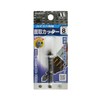 Star-M 5007-080 HSS Hex Shaft Chamfer Cutter 0.3 inch (8