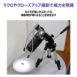 L27708 LED Light Macro Arm VL-MC23X