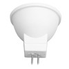 2Pcs MR11 Light Bulb High Brightness 3W 110V Faster Heat
