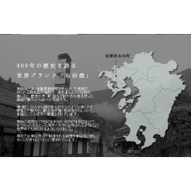 moomin × amabro SOMETSUKE アマブロ ソメツケ 猪口 [ Playtime ]