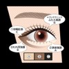 Kate Mangagenic Liner EX-1 Eyeliner, 3 Gram (x1)