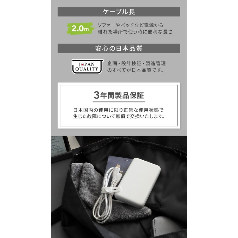 Owtec OWL-CBA4LC20-WH Ultra-Tough Type-C to Lightning Cable, 6.6 ft (2