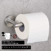 KWQKEM 3ピースセット【タオルバー＆トイレットペーパーホルダー＆ローブフック】ステンレス タオル掛け タワー 風呂収納 壁掛けフックバスルームフックセット 北欧モダン おしゃれ(シルバー, ３点セットータオルバー)