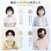 [Wide Ear Straps] 3D Mask, Children, Individually Packaged, Children's Mask,