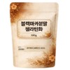 Peruvian Black Maca Powder 100% Maca Powder Large Capacity, 1 Piece, 500g / 페루 블랙마카 분말 100% 마카 가루 대용량, 1개, 500g