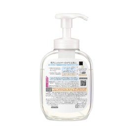 Biore u The Body Foam Type, Brilliant Bouquet Scent, Pump, 18.0 fl oz (540 ml), High Lubrication Formula Fresh Cream Foam, Body Soap, Gorgeous Brilliant Bouquet Scent, 1 x 18.2 fl oz (540 ml)