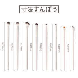Akkerds アイシャドウブラシ 8本セット メイクブラシ アイメイク ナイロン 化粧ブラシ 超柔らかい 上質なメイクブラシ 多機能 メイク道具 日常の化粧 (ホワイト)