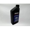 Yamaha Cyclemax Yamalube Smokeless 2-Stroke Premix Oil Kit fits 1987-1991