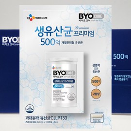 CJ Biocore 50 Billion Live Lactobacillus Premium 100 Capsules Skin Lactobacillus / CJ 바이오코어 500억 생유산균 프리미엄 100캡슙 피부유산균