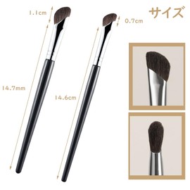 Samcos Nose Shadow Brush, Set of 2, Makeup Brush, Nose Contouring Brush, Large + Small Nose Brush, Powder-Containing Good, Portable and Convenient