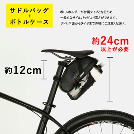 ROCKBROS Saddle Bag Bicycle Bottle Holder Waterproof with Reflective Material 1L Easy Installation Cycling Road Bike MTB Cross Bike