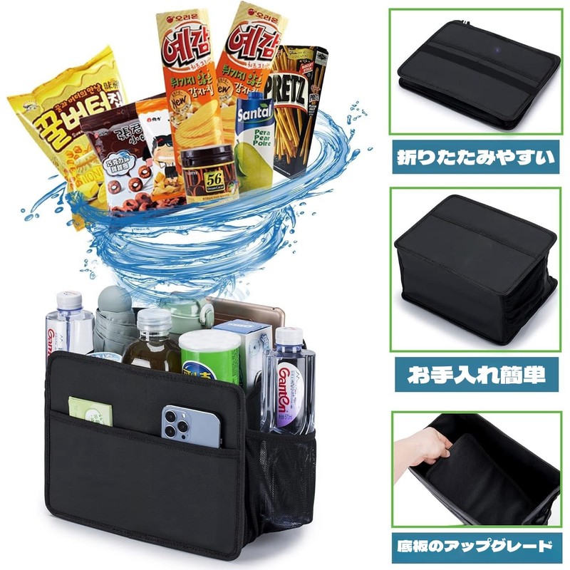 Zukida Car Seat Back Pocket, Multi-functional Hanging Car Storage Box,