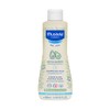 Mustela Gentle Baby Shampoo with Organic Avocado - Fresh Scent,
