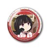 Bungo Stray Dogs Wan! Trading Choi Deca Can Badge Box