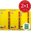 8515 Lactobacillus Balance One +2 Balance Two +1 Byun Woo-seok Metabolic Lactobacillus INCREMIX / 8515 유산균 밸런스원 +2 밸런스투 +1 변우석 대사유산균 INCREMIX