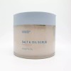 Secret [셀러허브]시크릿 솔트 앤 오일 스크럽 파머그래넛 400g 1개 (S48038240) Seller Herb Secret Salt and Oil Scrub Pomegranate 400g [Single]