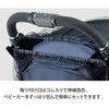 Smart Start Baby Stroller Bug Net/ Net Cover/ Mosquito Net
