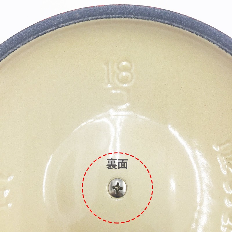 Le Creuset (ル・クルーゼ) Pot Handle, Heat-Resistant Pot Handle (Small) [Officially