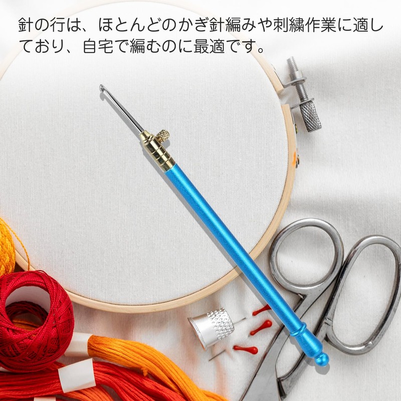 PAVIKE Knitting Embroidery Beads Crochet Hook Tambour Hook Needles DIY