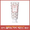 Bandi Flower Vita Essence Lotion 50ml Cherry Mellot / 반디 플라워 비타 에센스 로션 50ml 체리멜롯