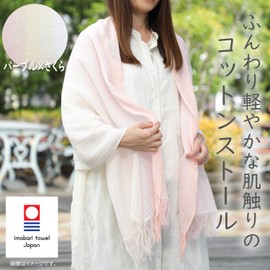 Olim GU-2800 Imabari Gradient Stole Purple x Sakura, Approx. 22.8 x 72.8 inches (58 x 185 cm) (including fringe)