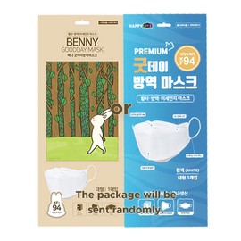 [10 Pack] FIXPIX Adult White KF94 Certified Single Use Premium Face Safety Masks 4-Layers Filter Protection Large Size