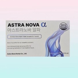 Astranova Alpha 30 tablets 1 box brewer's yeast / 아스트라노바 알파 30정 1박스 양조효모