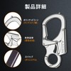 [Ahiller] Carabiner, Keychain Set, Double Lock Design, Tungsten Tip Cone,