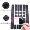 Road Bike, Mountain Bike, Scrub Bicycle Frame, Protective Seal, Anti-Scratch,