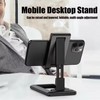 Adjustable Foldable Phone Stand for Desk - Portable Universal Smartphone