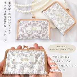 MYmama Card Case Clasp Clasp 4.7 inches (12 cm), Metal Hardware (10 Silver Pieces)