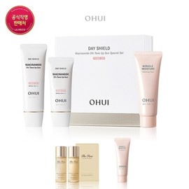 O Hui (현대백화점)오휘 26MS데이쉴드 나이아신아마이드 톤업선 1.5종 기획 세트 (Hyundai Department Store) O Hui 26MS Day Shield Niacinamide Tone-Up Sunscreen 1.5 Type Special Set