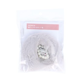 Kiyohara MUCMK-06 Chest Kyun Mall Kit, Cat Gray, Recipe Included