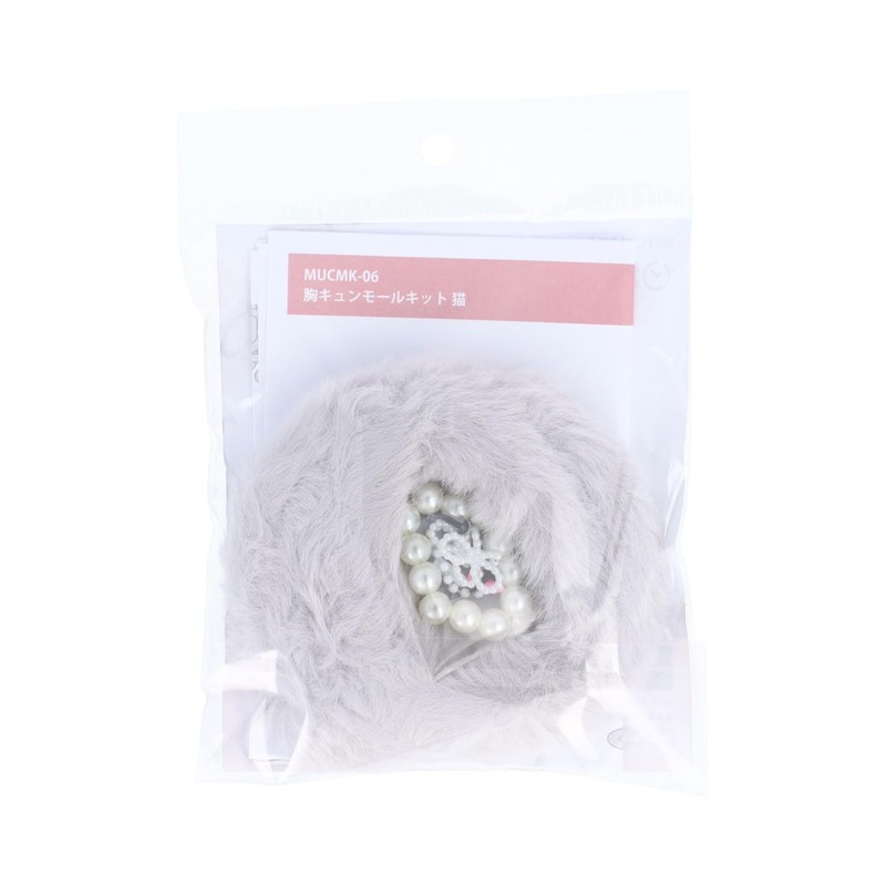 Kiyohara MUCMK-06 Chest Kyun Mall Kit, Cat Gray, Recipe Included