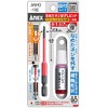 ANEX ANHD-190 Stripped Screw Removal Bit, Step Type, Compatible with