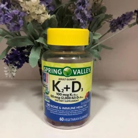 Vitamina K2 (50 mcg) +vitamina D3 (2000 UI), sabor a 60 gomitas sin sabor