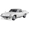 Hasegawa 20522 1/24 Mazda Cosmo Sport w/Chin Spoiler, Plastic Model