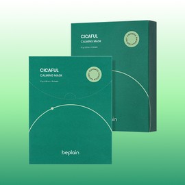 [Highly concentrated Centella asiatica soothing care] Beplain Cicaful Calming Mask 10 sheets, 2 pcs: Beplain beplain [고농축병풀 진정케어] 비플레인 시카풀 카밍 마스크 10매, 2개 : 비플레인 beplain