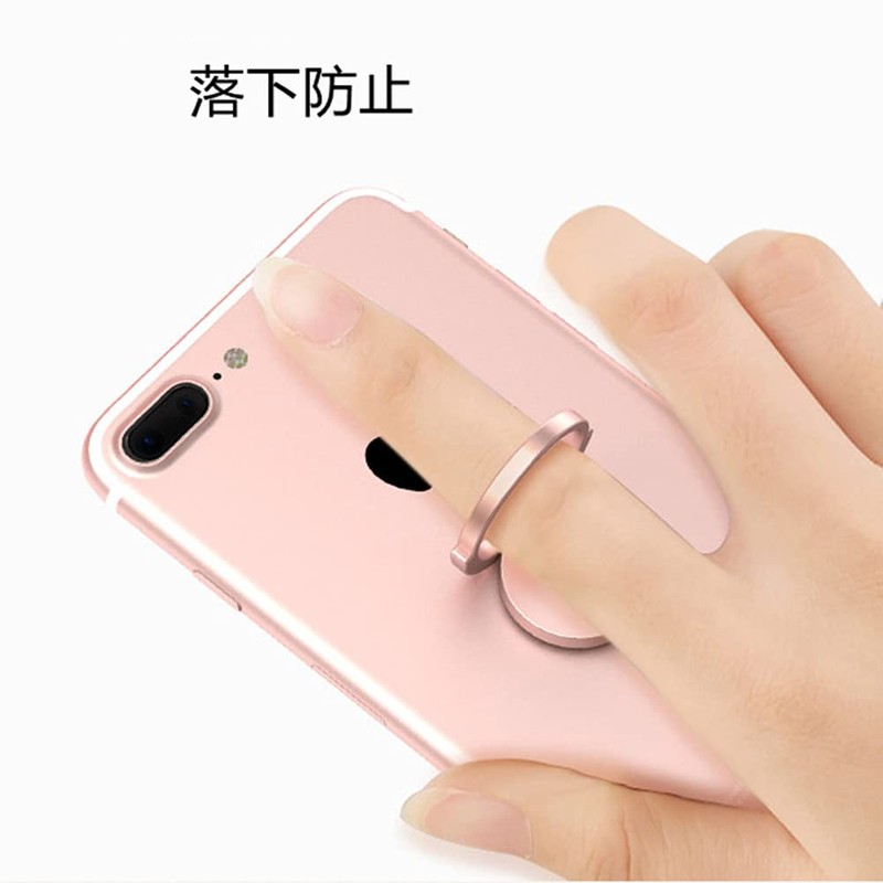 Smart Phone Ring, Thin, Holding Ring, Magnet, Water Drop Shape,