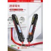 zmart ANENG A3006 Mini Pen Multimeter Digital Professional 4000 Count
