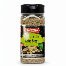 Adonis – Dry Anise Seeds, 7.5 oz (213g) | Aromatic Spice for Baking, Cooking & Herbal Teas
